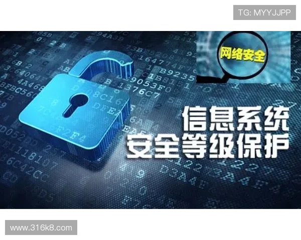 凯发娱乐的安全性：玩家信息保护与保障措施